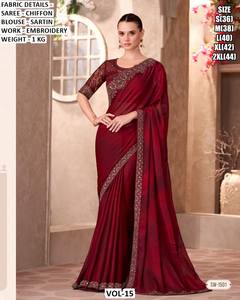 ผ้าส่าหรีดีไซน์ดั้งเดิมสำหรับผู้หญิง ยี่ห้อ Noor Jahan ผลิตจากผ้าไหม P.V. ซึมซับความชื้น ไม่ยับง่าย เหมาะสำหรับงานแต่งงาน/งานเลี้ยงในฤดูหนาว และทุกโอกาส - Product Image 6