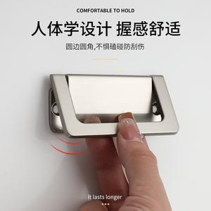 Poignées dissimulées à bascule sans perçage, style minimaliste moderne, pour tiroirs de lits et armoires, à montage en surface ou encastré - Product Image 5