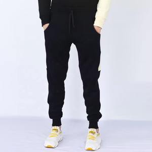 Pantalones informales ajustados de negocios para mujer, pantalones holgados tipo Harem para mujer, pantalones Capri con cintura elástica para mujer, pantalones cálidos de invierno para mujer - Product Image 1