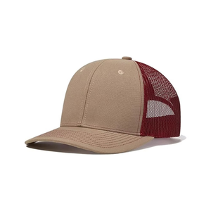 Casquette de camionneur beige et bordeaux de qualité supérieure, avec dos en maille, réglable, style snapback, classique, décontractée, pour l'extérieur, casquette de baseball, logo personnalisé - Product Image 1
