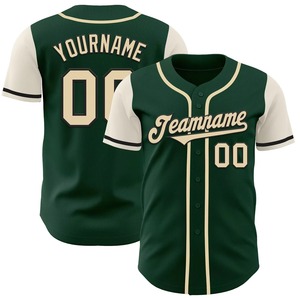 Uniforme de Béisbol Profesional Estándar para Hombre Adulto, Personalizable con Nombre de Equipo, 100% Poliéster, Tela Ligera, Tallas Grandes, Pantalón Corto - Product Image 5
