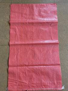 Bolsas de polipropileno tejido PP del fabricante para materiales de construcción, fertilizantes, alimentos, semillas y granos. - Product Image 2