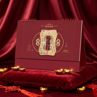 Calendrier de bureau du Nouvel An chinois 2027, Année du Chèvre, personnalisé, rouge et or, cadeau promotionnel d'entreprise, vente en gros