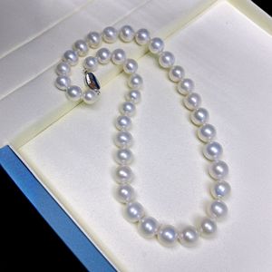 Auténtico Collar de Perlas de Agua Dulce Aurora de Cinco Estrellas de 9-11 mm, Elegante, Suave, Ligero, Natural y Elegante - Product Image 2
