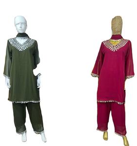 Pantalon Kurti Ethnique Punjabi Pakistanais Style Femmes Traditionnel Shalwar Kameez Miroir Travail Costume Broderie Mariage Fête Fête - Product Image 4