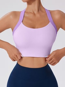 Adjustable Band Workout <b>Bra</b> | Breathable Full Coverage Yoga Crop Top | Female High Elasticity Athletic Exercise Clothing - Product Image 4