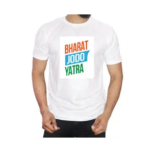 Promoção por atacado camiseta branca de manga curta para campanha eleitoral simples camiseta com estampa de fotos personalizada 100% algodão em branco