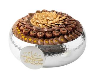 Elegant Metal Serving Accessories Luxury <b>Chocolate</b> Arrangement Platter Decorative Nuts Dates Sweets Holder Premium Wedding - Product Image 4