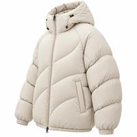 Blouson matelassé à capuche avec fermeture éclair, coupe-vent, hiver, décontracté, coupe ample, unisexe, uni, rembourrage en polyester épais