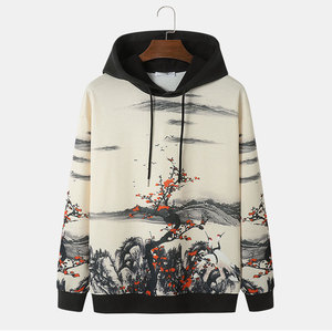 Men Printed Pullover Hoodie Graphic Art Hooded <b>Sweatshirt</b> With Drawstring <b>Black</b> Cuffs And Hem Casual Streetwear Wholesale Bulk - Product Image 1