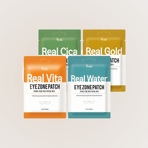 Soins de la peau coréens originaux Prreti Real Eye Zone Patch 30 feuilles, ensemble de 4 types, fabriqué en Corée, liquide vert - Product Image 2