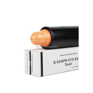 Tatrix Compatible Photocopier <strong>Toner</strong> NPG53 G53 GPR-37 C-EXV35 Copier <strong>Toner</strong> <strong>Cartridge</strong> for <strong>Canon</strong> IR ADV 8085/8095/8105/8205/8285 - Product Image 3