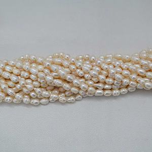 Perlas de Agua Dulce Naturales Blancas de 7mm 8mm, Perlas Barrocas de Fantasía, Precio al por Mayor, Collar de Perlas Cultivadas, Pulsera, Joyería Hecha a Mano - Product Image 4