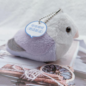 Llavero de Peluche de Loro, Color Gris y Blanco, de 11CM-30CM, para Niños de 8 a 13 Años, Unisex - Product Image 4