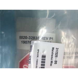 2 AMAT 0020-32835 <b>Spacer</b>, Loadlock Cover Lifter - Trusted Global Legacy Semiconductor Equipment and Parts at - Product Image 4