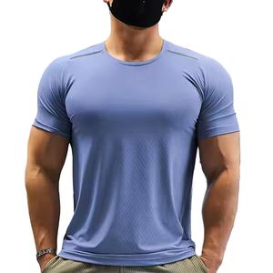 T-shirt de sport pour homme, coupe ajustée, logo personnalisé, compression performante, musculation, entraînement, vêtements de sport, fournisseur - Product Image 1