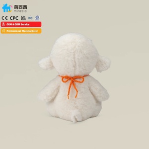 Peluches personnalisées Display Blox Empty Lamb Bingo <span class=keywords><strong>Cat</strong></span> <span class=keywords><strong>Mario</strong></span> Animal 8 Sheep Teto Teddy Christmas Alien Weighted Plush Toy - Product Image 3