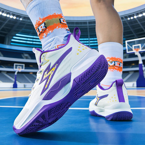 Zapatillas de Baloncesto Juveniles 2026, Antideslizantes, Resistentes al Desgaste, con Amortiguación y Rebote, Calzado Deportivo de Moda - Product Image 2