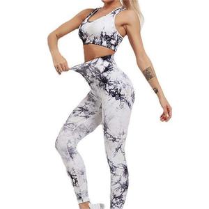 Leggings respirants imprimés pour femmes, très demandés, pour l'entraînement, séchage rapide, taille élastique - Product Image 1