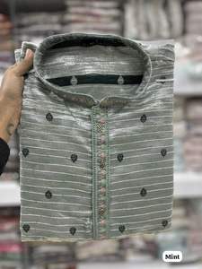 Conjunto de Kurta y Pijama Jacquard Premium para Hombre con Lentejuelas – Ropa Étnica de Diseño para Bodas y Fiestas - Product Image 6