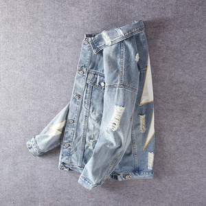 Veste en jean pour homme à col montant et boutons apparents, style streetwear, de créateur, à prix abordable, effet déchiré - Product Image 5