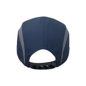 Gorras de Poliéster Duraderas de Secado Rápido para Eventos Promocionales, Mercancía Minorista y Uso Deportivo - Product Image 6