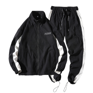 Ensemble de vêtements de sport exclusif pour homme Insignia, tissu ultra raffiné, veste isolante, pantalon, vêtements d'entraînement, entreprise d'exportation - Product Image 2