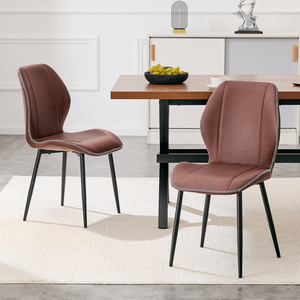 Lot de 4 chaises de salle à manger en cuir PU brun rougeâtre avec pieds en métal noir, mobilier de maison de luxe léger, plusieurs couleurs disponibles - Product Image 2