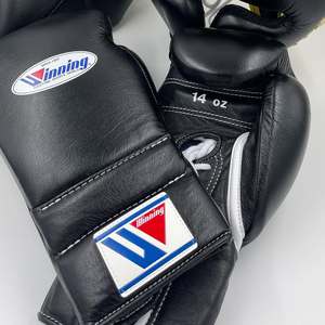 Precio al por mayor: Conjunto de boxeo de alta calidad para sparring, que incluye guantes de boxeo, protector de cabeza y protector de entrepierna, de cuero genuino duradero y personalizable. - Product Image 3