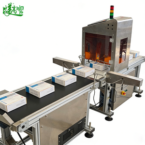 Sistema de Visión con IA para Inspección 100% de Impresión y Código de Fecha en Diversos Materiales de Embalaje - Product Image 3