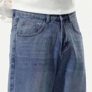 Pantalon Baggy Homme Coupe Ample Décontracté Jambe Droite Streetwear Vêtement Quotidien Tendance Vente en Gros - Product Image 6