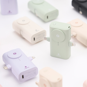 LaPO 20W แบตสำรองชาร์จเร็ว 3000mAh |   ปลั๊กแบบพับได้ในตัวและปลั๊ก Type-C |   แท่นชาร์จไร้สายสำหรับ Apple Watch |   ซีอี เอฟซี - Product Image 1