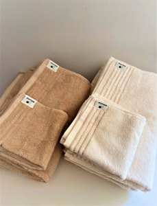 Ensemble cadeau de serviettes en coton biologique pour le visage et le bain, doux, absorbant, respectueux de la peau, cadeau de naissance pour elle, duo naturel non teint pour la maison et le spa - Product Image 4