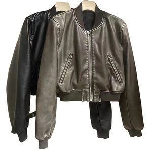 Veste en cuir courte de couleur unie, style rétro, fermeture éclair courte, décontractée, assortie à tout, veste en cuir pour femme, nouvelle collection automne-hiver - Product Image 1