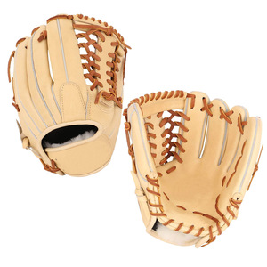 Gants en cuir I-Web unisexes pour droitiers, design professionnel personnalisé OEM, imperméables, à doigts complets, isolés, respirants, anti-UV - Product Image 1
