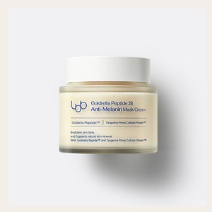 Masque coréen en feuille Jiel Elbibi Goldrelra Peptaideu28 Anti-Melranin, crème masque 100ml, masque facial en feuille, masque visage en feuille aux peptides - Product Image 1