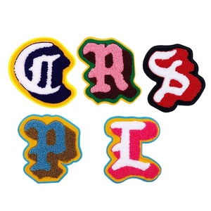 Patchs en lettres chenille personnalisés en gros, patchs brodés à repasser pour vêtements - Product Image 6