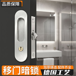 Black Concealed <b>Lock</b> Handles for Sliding <b>Doors</b> & Balcony Glass Hidden Furniture <b>Locks</b> Wooden <b>Door</b> Sliding <b>Lock</b> - Product Image 4