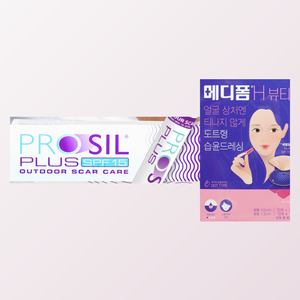 Pansement hydrocolloïde Medifoam H Beauty pour soins des cicatrices ProSil Plus Scar Stick 4 25g - Product Image 2