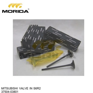 KIT DE JOINT TORIQUE DE REFROIDISSEUR D'HUILE S6R2 pour MITSUBISHI - Product Image 6