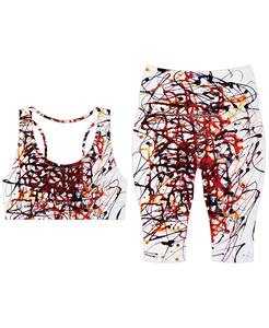 Ensemble de sport 2 pièces pour femme : soutien-gorge de sport personnalisé à bretelles croisées et short de yoga, taille élastique unie, en Spandex et Polyester, vêtements de sport - Product Image 1