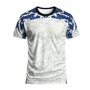 Maillots de football unisexes personnalisés en polyester 100 % à séchage rapide, à manches courtes, avec nom et numéro de joueur sublimés, pour les tournois (vente en gros) - Product Image 1