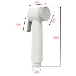 Cabezal de bidé VX82, rociador de bidé de plástico ABS personalizable, cabezal de bidé Shattaf moderno para inodoros, OEM/ODM de KSN Vietnam - Product Image 1