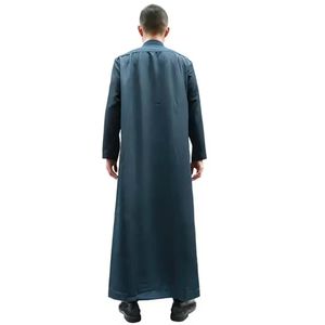 Jubbah Traditionnelle Musulmane pour Hommes en Tissu Doux, Collection Festive, Design Unique, Jubbah Élégante Longue pour Adultes, Meilleure Vente - Product Image 4