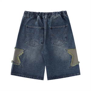 Shorts en jean patchwork taille haute pour homme, déchirés et usés, style décontracté d'été, en coton lavé - Product Image 4
