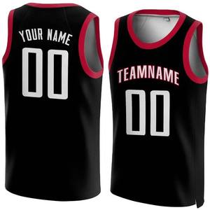 Maillot de basket-ball personnalisé pour homme, séchage rapide, respirant, en polyester noir avec numéros pour les clubs et les équipes sportives - Product Image 1