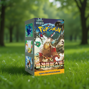 Boîte de boosters Pokémon Scarlet Violet Clay Burst SV2D scellée version coréenne - Product Image 3