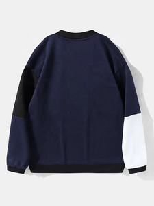 Sudaderas con Capucha de Algodón de Alta Calidad al por Mayor, Sudaderas Extra Grandes con Cuello Redondo y Logotipo Personalizado para Hombre - Product Image 2