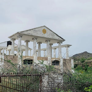 Expertise en conception économique, nous fournissons des plans intégrés à prix abordable - Product Image 1