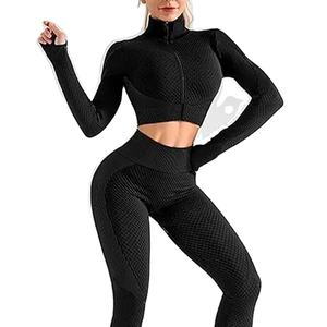 บทความ2026ชุดโยคะ3ชิ้นสำหรับผู้หญิงแบรนด์ของผู้หญิงชุดออกกำลังกายฟิตเนสเข้ารูปทันสมัยชุดโยคะ3ชิ้น - Product Image 6